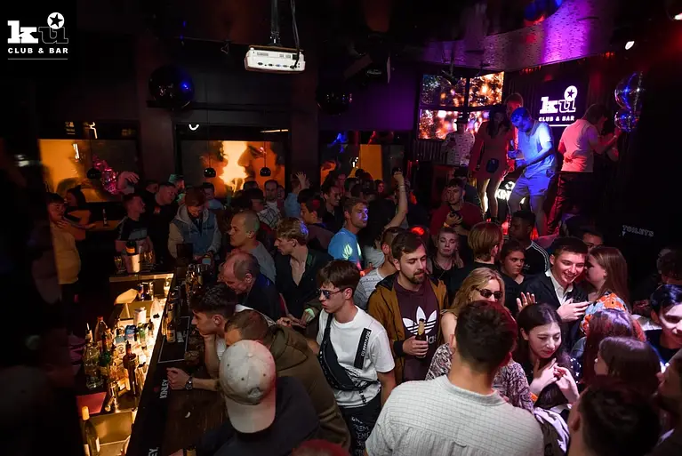 KU Club & Bar